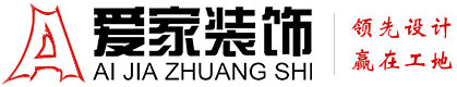 插逼网站有哪些铜陵爱家装饰有限公司官网